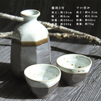 美濃焼 toki minoyaki japan 冷酒器 セット 酒器セット お猪口 冷酒 徳利 おちょこ ペア とっくり ぐい呑み 酒器 陶器 手作り 2号 食器 結婚祝い 還暦祝い 祝い 還暦 プレゼント ギフト ギフトセット 食器セット お土産 誕生日 贈り物 お祝い 母の日 父の日