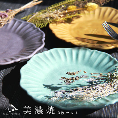 美濃焼 toki minoyaki japan お皿 皿 平皿 器 3点セット 3枚セット セット ペア おしゃれ sara 陶器 手作り 食器 結婚祝い 還暦祝い 祝い 還暦 プレゼント ギフト ギフトセット 食器セット お土産 誕生日 贈り物 お祝い 母の日 父の日 記念日 和食器 洋食器