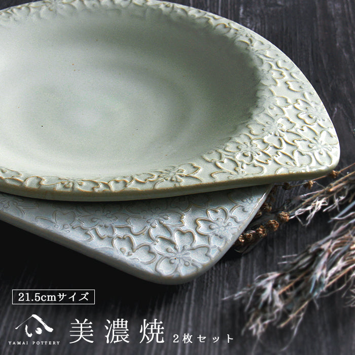 美濃焼 toki minoyaki japan お皿 皿 平皿 器 2点セット 2枚セット セット ペア おしゃれ 桜 柄 sara 陶器 手作り 食器 結婚祝い 還暦祝い 祝い 還暦 プレゼント ギフト ギフトセット 食器セット お土産 誕生日 贈り物 お祝い 母の日 父の日 記念日 和食器