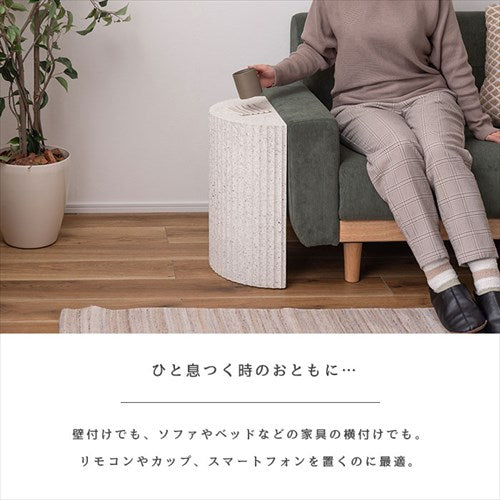 サイドテーブル テーブル ミニテーブル ナイトテーブル