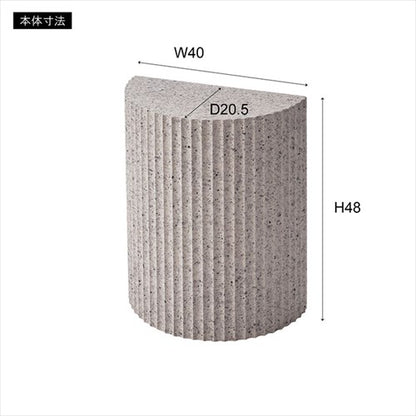 サイドテーブルテーブルミニテーブルナイトテーブルディスプレイオブジェテラゾー柄石目調石模様大理石柄モノトーンマーブル半円型丸円省スペースコンパクトベッドサイドソファサイド壁付け繊維板おしゃれシンプルシックモダン