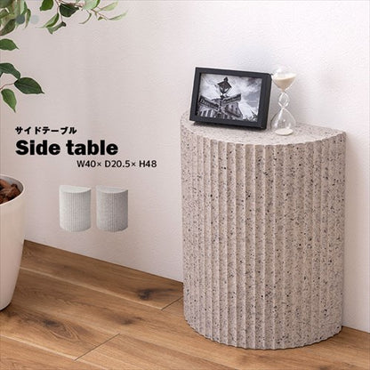 サイドテーブルテーブルミニテーブルナイトテーブルディスプレイオブジェテラゾー柄石目調石模様大理石柄モノトーンマーブル半円型丸円省スペースコンパクトベッドサイドソファサイド壁付け繊維板おしゃれシンプルシックモダン