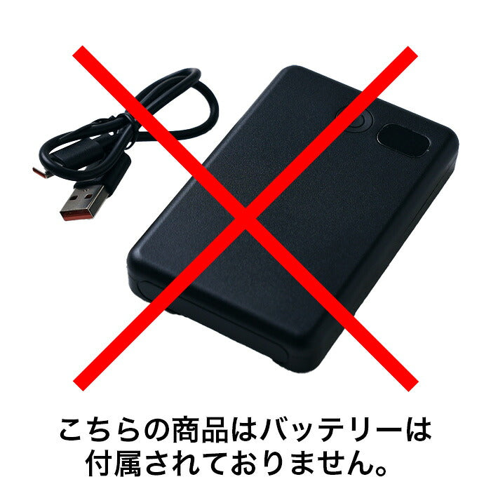 CROSS HEAT 電熱ベスト バッテリー別売 ヒーターベスト 防寒ベスト USB給電 冬用作業着 アウトドア 通勤 バイク