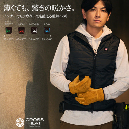 電熱ベスト ヒーターベスト バッテリーセット 大容量20000mAh 背中 お腹 CROSS HEAT R00 ヒーティングシステム 防寒ベスト 冬用 作業着 アウトドア バイク 通勤通学 男女兼用 ユニセックス outdoor