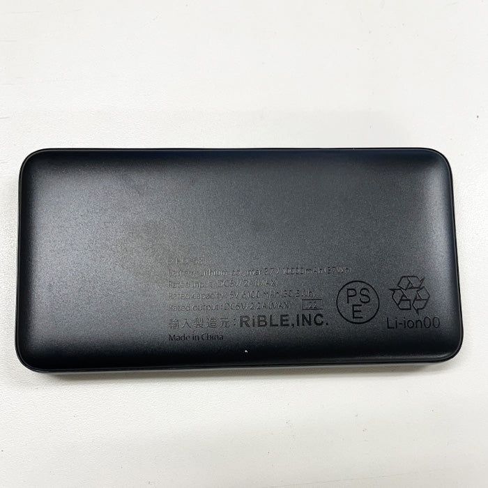 ペルチェベスト ペルチェデバイス 冷却ベスト 夏用作業服 空調 高性能 ペルチェ 3個式 熱中症対策 アウトドア PELTIER COOLING SYSTEM outdoor