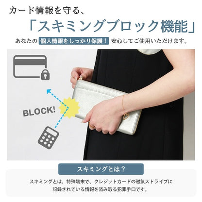 財布長財布さいふサイフスキミング防止スキミング大容量収納ポケット無地革本革牛革レザープレゼントギフト母の日タッセルシンプルレディースウォレット薄い小銭入れL字L字ファスナーカードケースカード入れカード収納小さめスリムbl