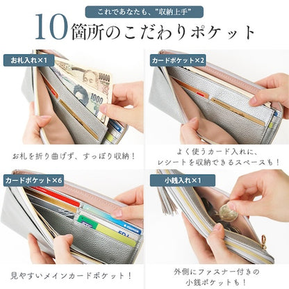 財布長財布さいふサイフスキミング防止スキミング大容量収納ポケット無地革本革牛革レザープレゼントギフト母の日タッセルシンプルレディースウォレット薄い小銭入れL字L字ファスナーカードケースカード入れカード収納小さめスリムbl