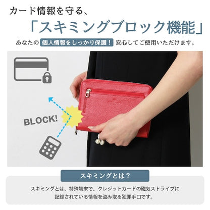 通帳ケース通帳通帳管理通帳ケース印鑑も入るじゃばら蛇腹磁気磁気防止財布長財布さいふサイフパスポートケーススキミング防止スキミング大容量収納ポケット無地プレゼントギフト母の日家計簿家計管理ケース革キャッシュカードお薬手帳小銭bl