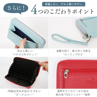 通帳ケース通帳通帳管理通帳ケース印鑑も入るじゃばら蛇腹磁気磁気防止財布長財布さいふサイフパスポートケーススキミング防止スキミング大容量収納ポケット無地プレゼントギフト母の日家計簿家計管理ケース革キャッシュカードお薬手帳小銭bl