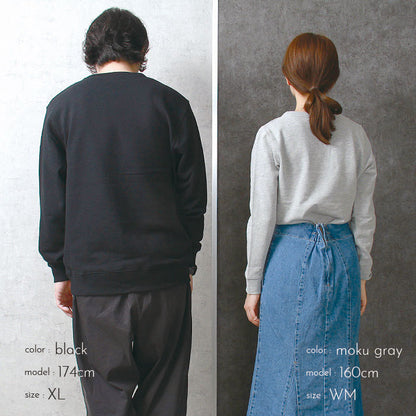 noisycode ワンポイント スウェット トレーナー オリジナル レディース メンズ ブランド デザインパーカー ペア 綿100% 長袖 おしゃれ プリント ロゴ 文字 英字