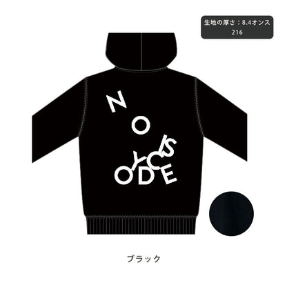 noisycode トップス パーカー オリジナル レディース メンズ ブランド デザインパーカー バックロゴ バックプリント プリント プリントパーカー ペア 綿100%