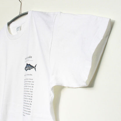 noisycode tシャツ キッズ 女の子 男の子 オリジナル 魚 かつお ひまわり ヒマワリ 向日葵 花 寿司 すし まぐろ トロ 蝶 ちょうちょ ブランド 家族 お揃い