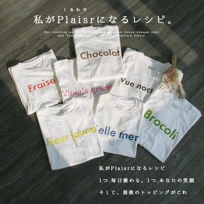 noisycode Tシャツ シャツ レディース 綿100% 綿 コットン100 メンズ 長袖 ロゴ ロゴTシャツ オリジナル オーバーサイズ デザイン 部屋着 ルームウェア ペア 家