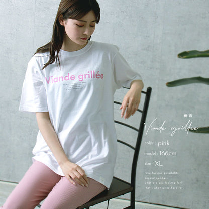 noisycode Tシャツ シャツ レディース 綿100% 綿 コットン100 メンズ 長袖 ロゴ ロゴTシャツ オリジナル オーバーサイズ デザイン 部屋着 ルームウェア ペア 家