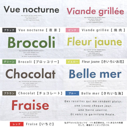 noisycode Tシャツ シャツ レディース 綿100% 綿 コットン100 メンズ 長袖 ロゴ ロゴTシャツ オリジナル オーバーサイズ デザイン 部屋着 ルームウェア ペア 家