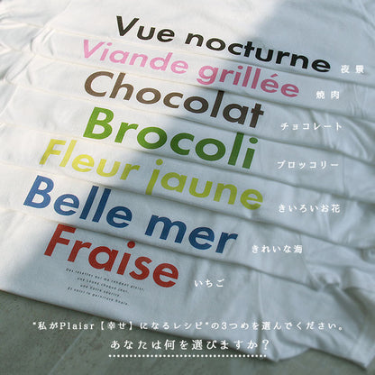 noisycode Tシャツ シャツ レディース 綿100% 綿 コットン100 メンズ 長袖 ロゴ ロゴTシャツ オリジナル オーバーサイズ デザイン 部屋着 ルームウェア ペア 家