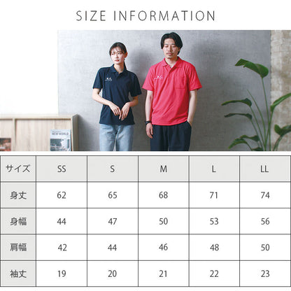 noisycode ポロシャツ オリジナル ポロ レディース メンズ ブランド ポケット付 ポケット デザインポロシャツ ペア 半袖 おしゃれ プルオーバー プリント ロゴ