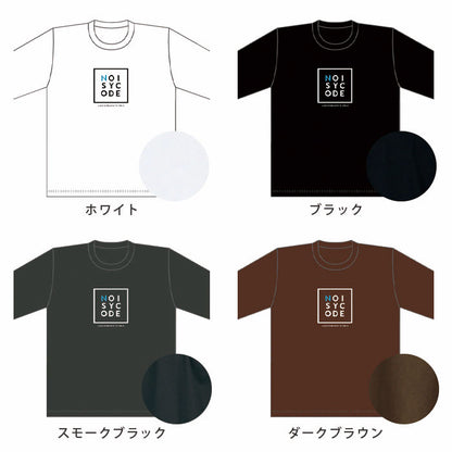 noisycode tシャツ オリジナル レディース メンズ ブランド デザインtシャツ ペア 綿100% 長袖 おしゃれ プルオーバー プリント ロゴ 文字 英字 プルオーバー テ