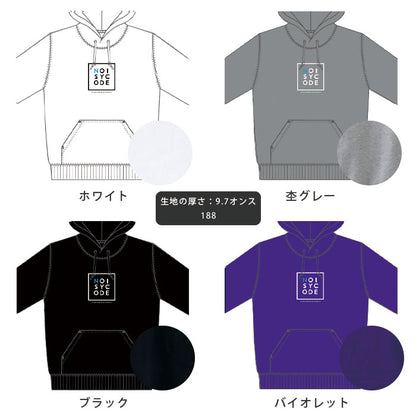 noisycode トップス パーカー ジップパーカー オリジナル レディース メンズ ブランド 綿100% 長袖 分厚い 厚い 冬 秋 9.7オンス トップス ユニセックス 大きい