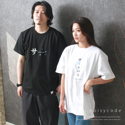noisycode tシャツ オリジナル レディース メンズ デザインtシャツ おもしろ tシャツ 面白tシャツ おもしろtシャツ ブランド 綿100% 厚手 7.4oz 春 夏 半袖 おしゃれ プルオーバー プリント 英字 ロゴ 文字 プルオーバー ティーシャツ ベーシック トップス ペアルック ユニセックス おもしろいtシャツ 面白いtシャツ 大きいサイズ sサイズ 小さいサイズ 服 お出かけ 楽ちん