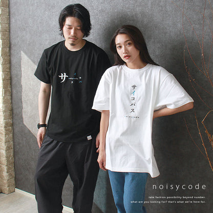 noisycode tシャツ オリジナル レディース メンズ デザインtシャツ おもしろ tシャツ 面白tシャツ おもしろtシャツ ブランド 綿100% 厚手 7.4oz 春 夏 半袖 おしゃれ プルオーバー プリント 英字 ロゴ 文字 プルオーバー ティーシャツ ベーシック トップス ペアルック ユニセックス おもしろいtシャツ 面白いtシャツ 大きいサイズ sサイズ 小さいサイズ 服 お出かけ 楽ちん