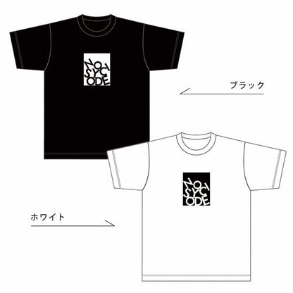 noisycode tシャツ ロゴTシャツ オリジナル レディース メンズ ブランド デザインtシャツ ペア 綿100% 半袖 おしゃれ プルオーバー プリント ロゴ 文字 英字