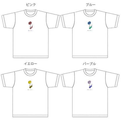 noisycode tシャツ オリジナル チューリップ 花 絵 レディース メンズ ブランド デザインtシャツ ペア 綿100% 半袖 おしゃれ プルオーバー プリント ロゴ 文字