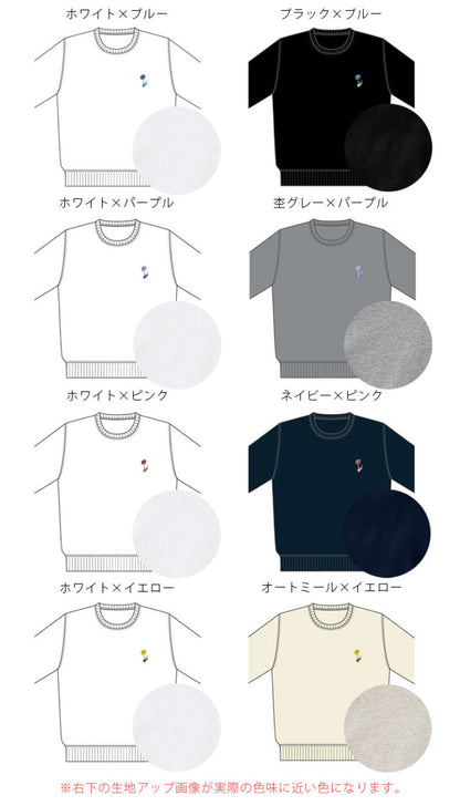 noisycode スウェット レディース 綿100% スエット メンズ 長袖 チューリップ 花 絵 プルオーバー トレーナー デザイン ロゴ ライトトレーナー プリント 英字