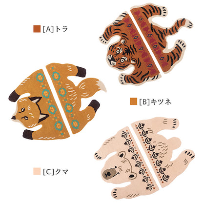 タイガーフォックスポーラトラ虎キツネ狐クマ熊かわいいおしゃれアニマル動物ラグアニマル柄もこもこ個性的癒しセパレートひょっこり