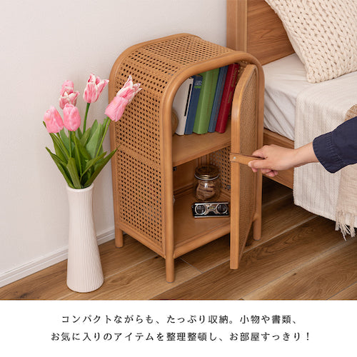 キャビネットチェスト韓国インテリアナチュラルラタンミニキャビネット小さめ小さいかわいい扉付き2段本棚ベッドサイド寝室コンパクト