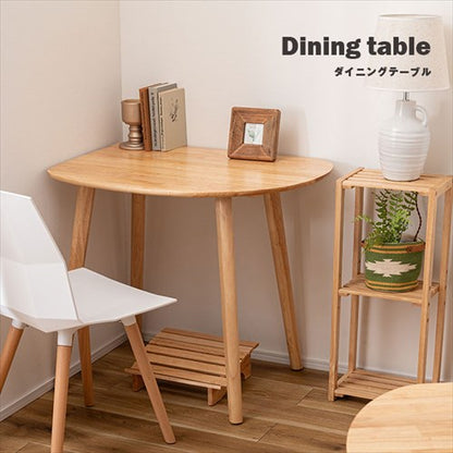ダイニングテーブル木製ダイニングテーブルデスクコンパクト幅80cm小さめ省スペース1人用2人用壁寄せ壁付けコーナー用ワンルームリビング角丸半円円丸シンプル北欧木製天然木韓国インテリアナチュラルおしゃれhelppo