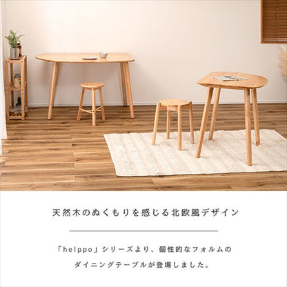 ダイニングテーブル木製ダイニングテーブルデスクコンパクト幅120cm省スペース２人用３人用小さめ壁寄せ壁付け曲線コーナー用リビングワンルーム角丸半円円丸シンプル北欧木製天然木韓国インテリアナチュラルおしゃれhelppo