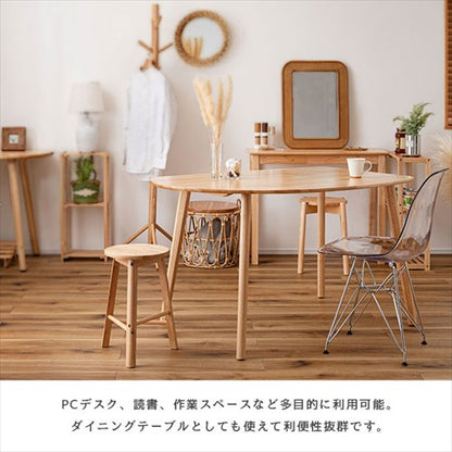 ダイニングテーブル木製ダイニングテーブルデスクコンパクト幅120cm省スペース２人用３人用小さめ壁寄せ壁付け曲線コーナー用リビングワンルーム角丸半円円丸シンプル北欧木製天然木韓国インテリアナチュラルおしゃれhelppo