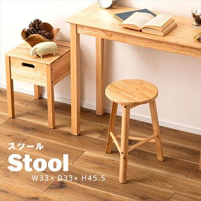 木製スツールスツール椅子イス木製丸椅子4本脚スタッキング可積み重ねコンパクト省スペース直径38cm高さ44cm天然木サイドテーブルディスプレイ台シンプルおしゃれ北欧韓国インテリアナチュラルシンプル軽量helppo
