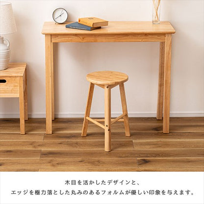 木製スツールスツール椅子イス木製丸椅子4本脚スタッキング可積み重ねコンパクト省スペース直径38cm高さ44cm天然木サイドテーブルディスプレイ台シンプルおしゃれ北欧韓国インテリアナチュラルシンプル軽量helppo