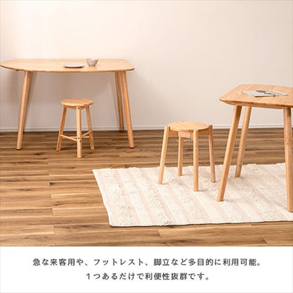 木製スツールスツール椅子イス木製丸椅子4本脚スタッキング可積み重ねコンパクト省スペース直径38cm高さ44cm天然木サイドテーブルディスプレイ台シンプルおしゃれ北欧韓国インテリアナチュラルシンプル軽量helppo