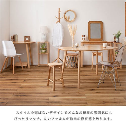 木製スツールスツール椅子イス木製丸椅子4本脚スタッキング可積み重ねコンパクト省スペース直径38cm高さ44cm天然木サイドテーブルディスプレイ台シンプルおしゃれ北欧韓国インテリアナチュラルシンプル軽量helppo