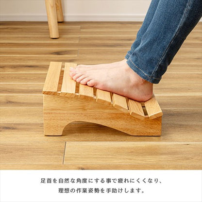 フットレスト木製デスクワーク足置き台床置きタイプデスクオフィスリモートワーク在宅天然木足枕足まくらリラックスシンプルナチュラルコンパクト低身長子供膝痛腰痛下半身痛北欧風韓国風Sサイズhelppo