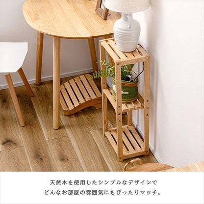 フットレスト木製デスクワーク足置き台床置きタイプデスクオフィスリモートワーク在宅天然木足枕足まくらリラックスシンプルナチュラルコンパクト低身長子供膝痛腰痛下半身痛北欧風韓国風Sサイズhelppo