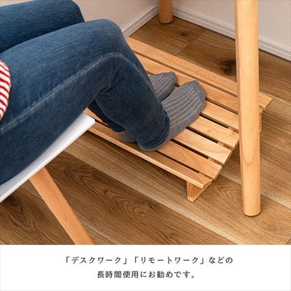 フットレスト木製デスクワーク足置き台床置きタイプデスクオフィスリモートワーク在宅天然木足枕足まくらリラックスシンプルナチュラルコンパクト低身長子供膝痛腰痛下半身痛北欧風韓国風Mサイズ幅45cmhelppo