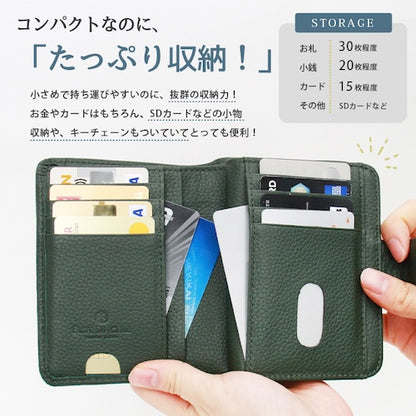 財布二つ折さいふサイフスキミング防止スキミング大容量小さめ小さい収納ポケット無地本革レザーシンプルレディースカードケースカード入れカード収納ベージュブラック黒キャメルネイビーゴールドシルバーグリーンピンクブルーグレージュbl