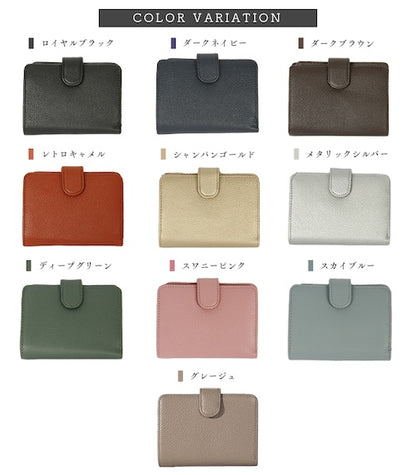 財布二つ折さいふサイフスキミング防止スキミング大容量小さめ小さい収納ポケット無地本革レザーシンプルレディースカードケースカード入れカード収納ベージュブラック黒キャメルネイビーゴールドシルバーグリーンピンクブルーグレージュbl