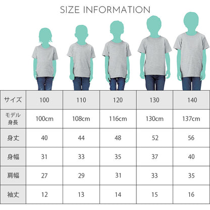 noisycode tシャツ オリジナル 家族 おそろい ファミリー ロゴTシャツ オーダー セミオーダー オーバーサイズ レディース メンズ キッズ 子ども キッズサイズ ペア 綿100% S M L LL 服 おもしろ tシャツ 面白tシャツ おもしろtシャツ おもしろいtシャツ 面白いtシャツ