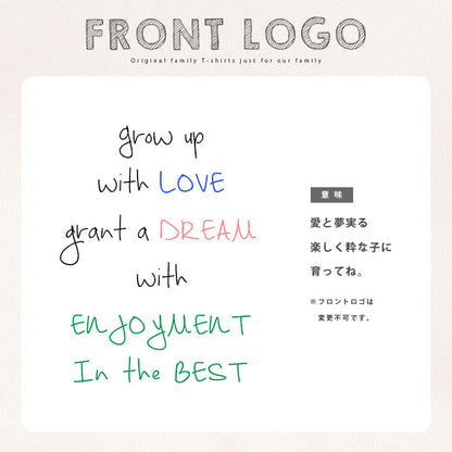 noisycode tシャツ オリジナル 家族 おそろい ファミリー ロゴTシャツ オーダー セミオーダー オーバーサイズ レディース メンズ キッズ 子ども キッズサイズ ペア 綿100% S M L LL 服 おもしろ tシャツ 面白tシャツ おもしろtシャツ おもしろいtシャツ 面白いtシャツ