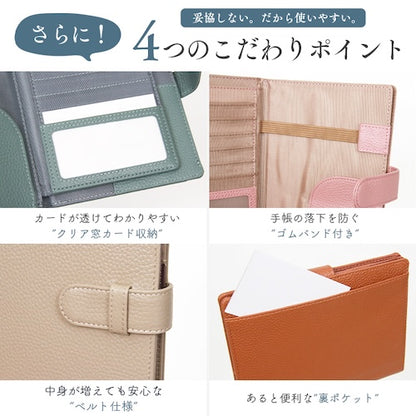 お薬手帳ケースお薬手帳カバーケース透明ポケット革本革牛革大容量通帳ケース通帳通帳管理スキミングスキミングブロックスキミング防止財布長財布さいふサイフパスポートケース収納無地プレゼントギフト母の日家計管理キャッシュカードbl