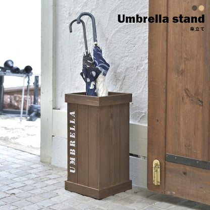 傘立て傘入れアンブレラスタンド玄関かさ収納ヴィンテージ調木製木北欧木箱木材四角長方形コンパクトスリム水受けトレー付き通気性清潔おしゃれカフェシンプル安定感店舗ナチュラルかわいい一人暮らしazm家具