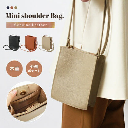 ショルダーバッグバッグかばんカバン鞄ミニバッグ小さめ小さいミニ収納ポケット無地本革牛革レザーシンプルマチ付きレディースベージュブラック黒ブラウンキャメル春夏秋冬オールシーズンカジュアルきれいめフォーマルビジネスシーンbl