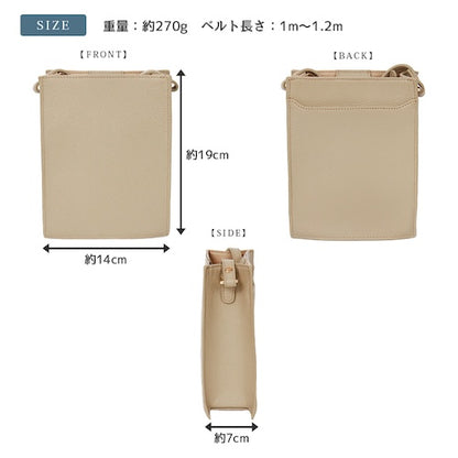 ショルダーバッグバッグかばんカバン鞄ミニバッグ小さめ小さいミニ収納ポケット無地本革牛革レザーシンプルマチ付きレディースベージュブラック黒ブラウンキャメル春夏秋冬オールシーズンカジュアルきれいめフォーマルビジネスシーンbl