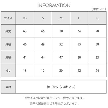 noisycodetシャツオリジナルレディースメンズブランド綿100%デザインtシャツ厚手7.4oz春夏半袖おしゃれプルオーバーメッセージプリント英字ロゴ文字プルオーバーティーシャツベーシックトップスペアルックユニセックス大きいサイズsサイズ
