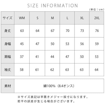 noisycode トップス パーカー オリジナル レディース メンズ ブランド デザインパーカー プリント プリントパーカー 綿100% 長袖 トップス ユニセックス 大きい